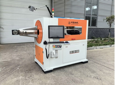 <strong>五軸轉(zhuǎn)頭彎線機(jī)</strong>